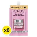 Thumbnail 2 of POND'S White Beauty Orange 6.5 g x 6