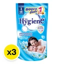 Thumbnail 2 of ไฮยีน น้ำยาปรับผ้านุ่ม กลิ่นโอเชี่ยนบลู 500 มล. x 3