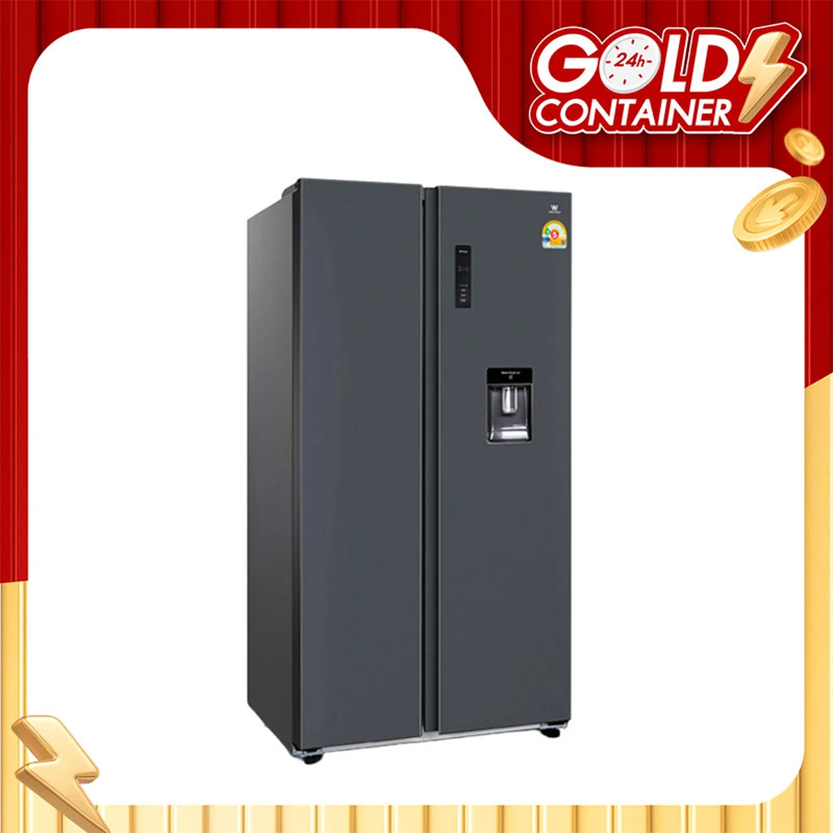 เวิล์ดเทค ตู้เย็น 2 ประตู 18.6 คิว 525 ล. รุ่น WT-MRF-560W_SIL