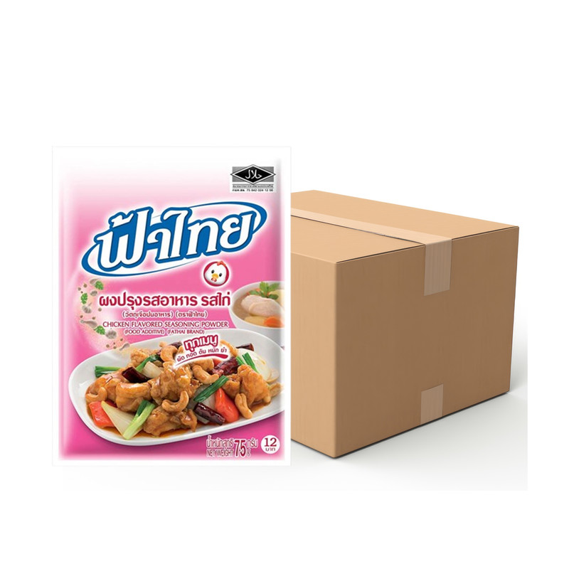 FATHAI Chicken Powder 75 g x 80