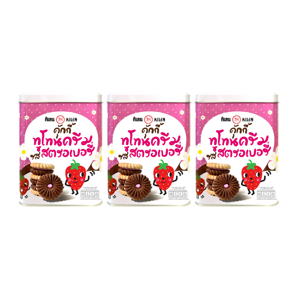 KILIN Biscuits in Tin Two tone strawberry cream 400 g X 3