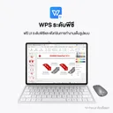 Thumbnail 5 of หัวเว่ย MatePad 12X Ram 12+256GB แท็บเบล็ตหน้าจอเปเปอร์แมตถนอมดวงตา ฟรีแอพออฟฟิศ| UFicon | PC-level WPS Office Greenery