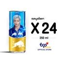 Thumbnail 2 of RED BULL Summer Berry  250 ml x 24