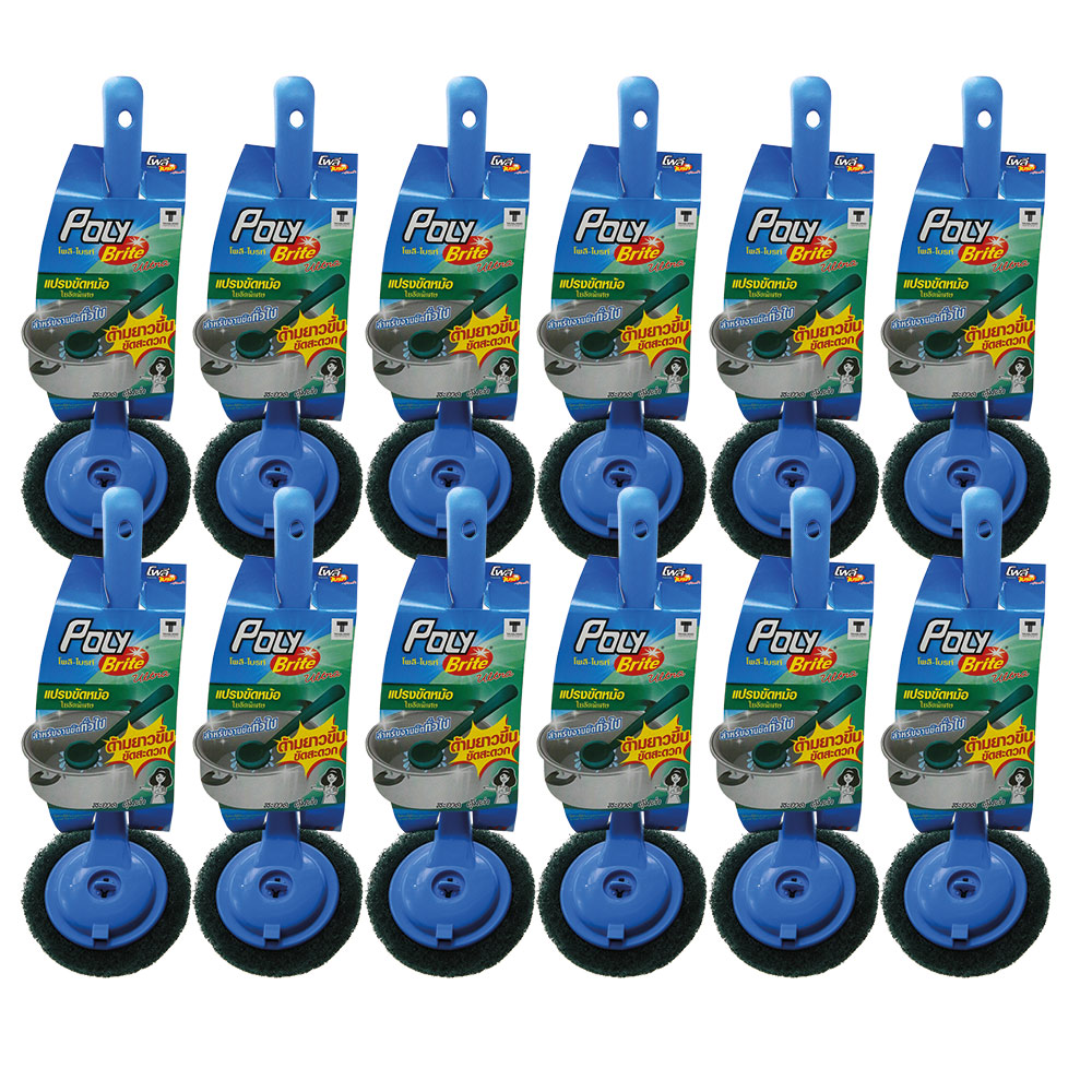Poly-Brite โพลี-ไบรท์ แปรงแผ่นใยขัด สีฟ้า-เขียว (12 ชิ้น)