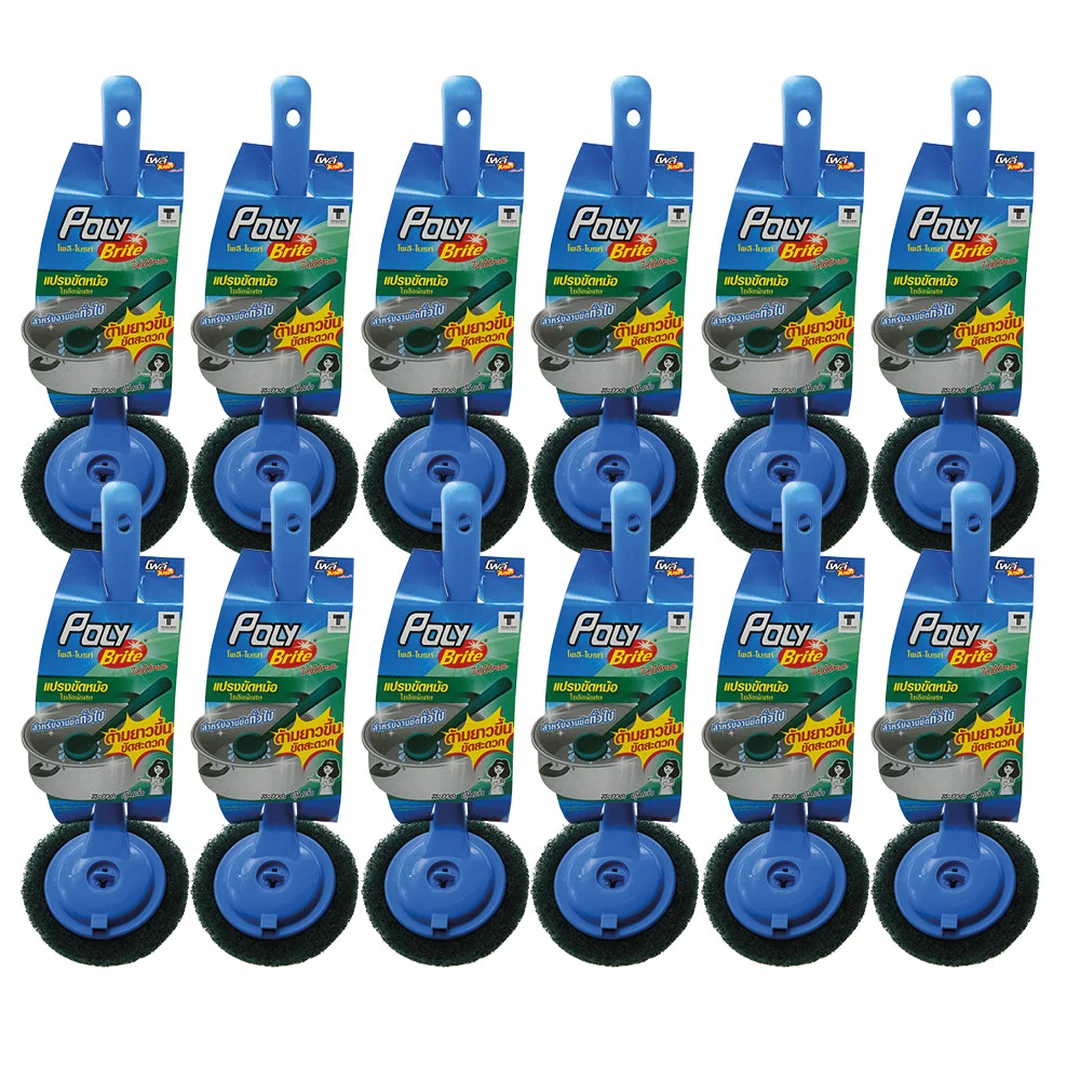 product-main-image