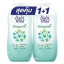 Thumbnail 1 of เบบี้มายด์ แป้งเด็ก อัลตร้ามายด์ เพียว เนเชอรัล 350 ก. x 2