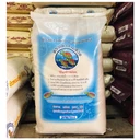 Thumbnail 2 of เต่าสามตัว ข้าวหอมมะลิแท้ ถุงละ 15 กก.