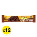 Thumbnail 2 of ทิวลี่ ทรีโอช็อคโกแลต 28 ก. x 12