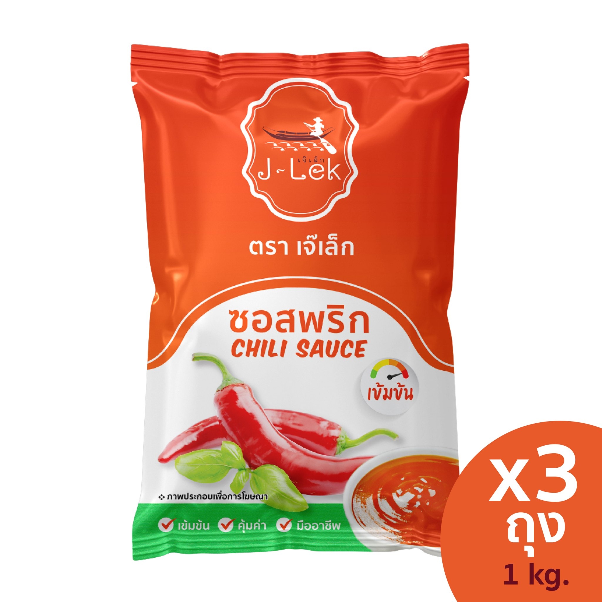 J-Lek Chili Sauce 1 kg x 3 bags