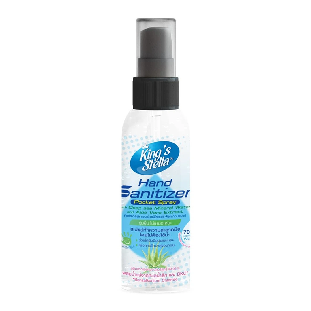 product-main-image