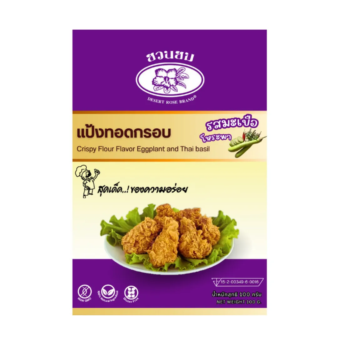 product-main-image