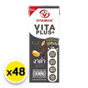 Thumbnail 2 of ไวตามิ้ลค์ ไวต้า+วิตามิน งาดำ 180 มล. 48 กล่อง