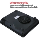 Thumbnail 4 of เตาแผ่นความร้อน ไฟฟ้า รุ่น SY789 แบรนด์ Star kitchen