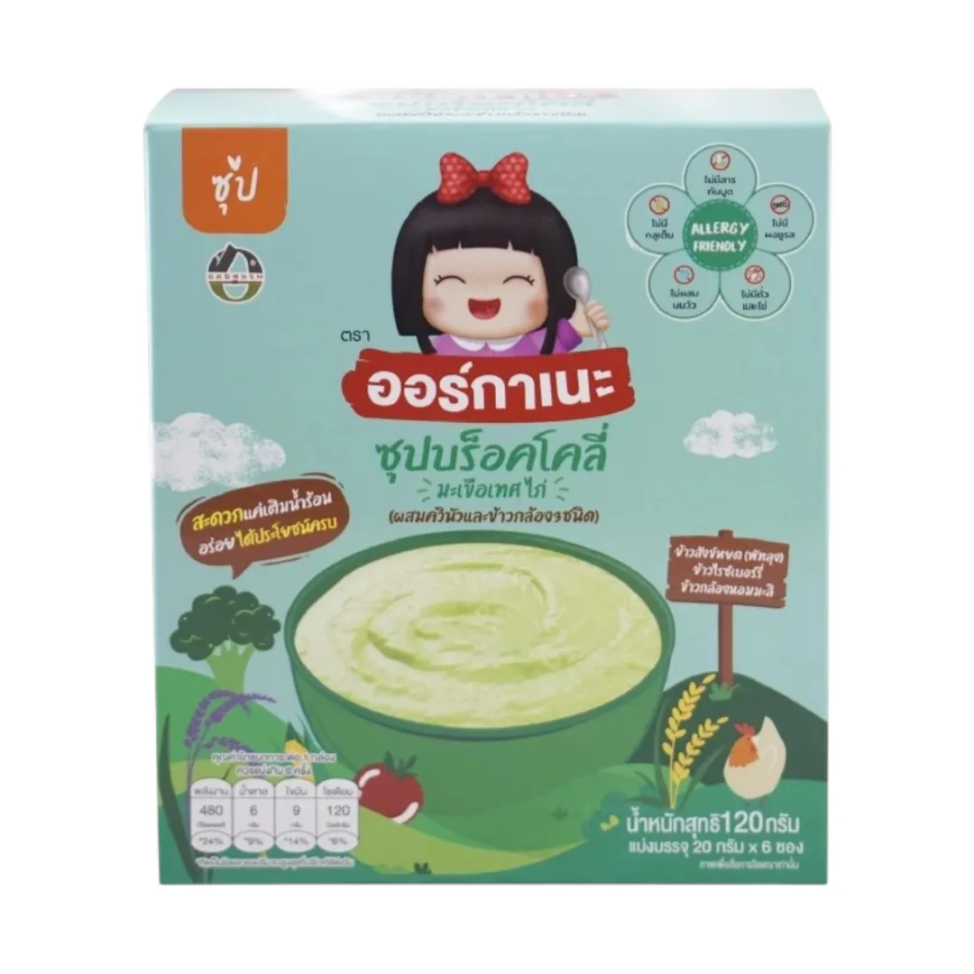product-main-image