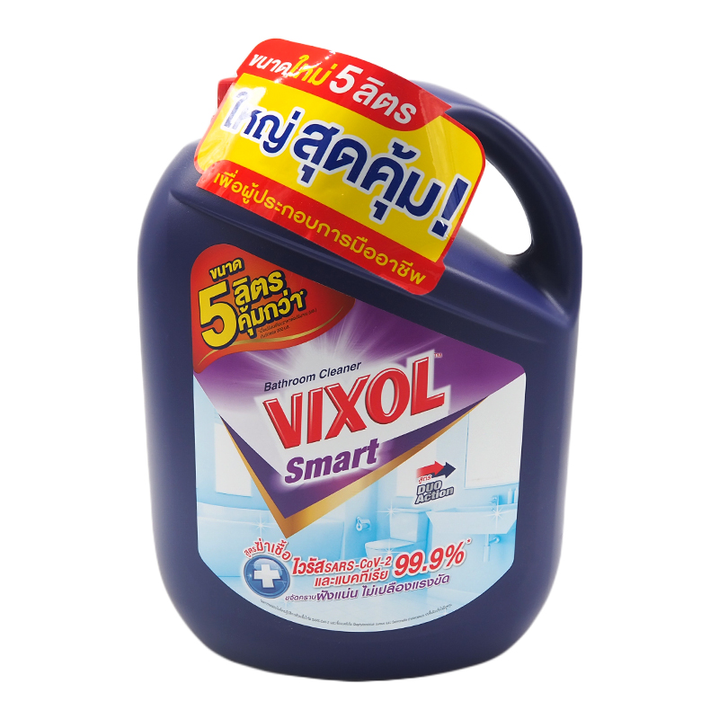 VIXOL Smart Bathroom Cleaner Violet Color 5 l