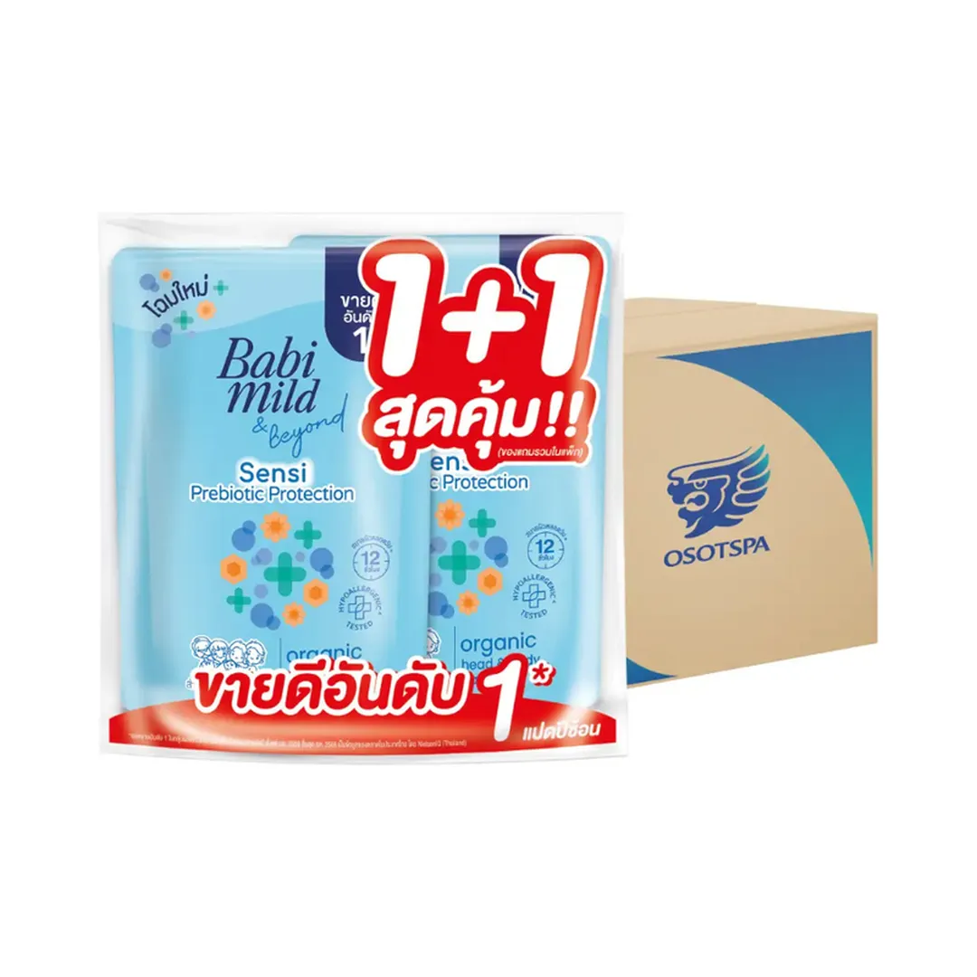 product-main-image