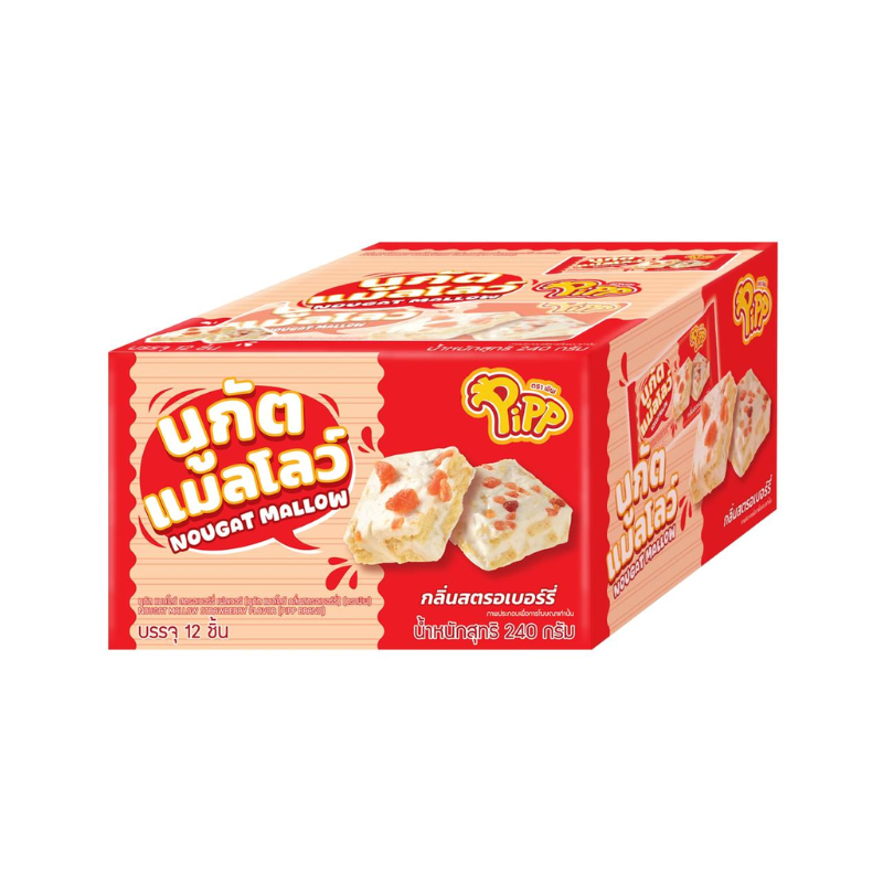 NOUGAT MALLOW STRAWBERRY FLAVOR (PIPP BRAND) 20g x 12 pcs