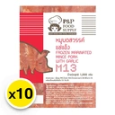 Thumbnail 2 of พีแอนด์พีฟู้ด หมูบดสวรรค์แช่แข็ง 1 ลัง (1 กก. x 10)