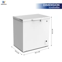 Thumbnail 5 of เวิล์ดเทค ตู้แช่ 2 ระบบ ควบคุมอุณหภูมิดิจิทัล 199 ล. 7 คิว WT-FZE200