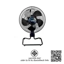 Thumbnail 4 of อิมาร์เฟล็กซ์ พัดลมอุตสาหกรรมตั้งพื้น ขนาด 12 นิ้ว รุ่น IF-JD12 สีดำ