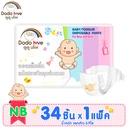Thumbnail 1 of DODOLOVE Baby Pants Size NB 34 pcs