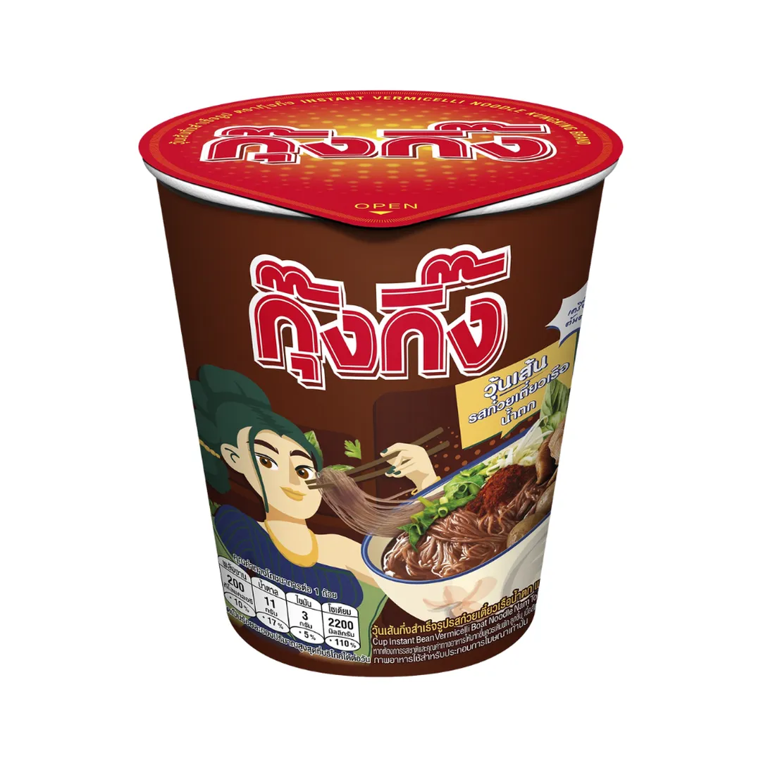 product-main-image