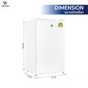 Thumbnail 4 of เวิล์ดเทค ตู้เย็น 3.3 คิว 92 ล. รุ่น WT-RF101 สีขาว