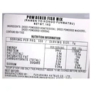 Thumbnail 3 of FUKUSHIMA KATSUO Ramen No Kongo Funmatsu - Mixed Fish Dashi Powder of Soda, Mackerel and Urume Bushi for Ramen (Made in Japan) 1kg x 2 bags