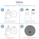 Thumbnail 4 of เลอวอยท์ ไส้กรองเครื่องฟอกอากาศสำหรับ LEVOIT CORE 200S