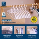 Thumbnail 2 of ซุปเปอร์ ล็อค ไม้แขวนเสื้อผู้ใหญ่ พร้อมที่เกี่ยวคอเสื้อ รุ่น 5756 40 ซม. x 60
