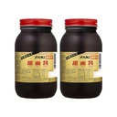 Thumbnail 1 of YOUKI Tenmenjan - Tianmian Sauce - Chinese Sweet Miso (Made in Japan) 1kg x 2 bottles