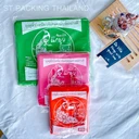 Thumbnail 1 of Matapat ถุงหูหิ้วสี (12x20 ) ชนิดหนาพิเศษ 500 กรัม ถุงพลาสติกหูหิ้ว ถุงพลาสติกขนาดใหญ่ เหมาะสำหรับ reuse