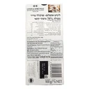 Thumbnail 2 of ลินด์ เอ็กเซลเลนท์ ดาร์กช็อกโกแลต70% 100 ก.