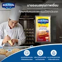 Thumbnail 3 of BEST FOODS SE Mayonnaise 910 g