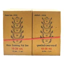 Thumbnail 3 of จระเข้ ชุดหม้อข้าวอลูมิเนียม ขนาด 18-26 ซม. 1 ชุด x 2