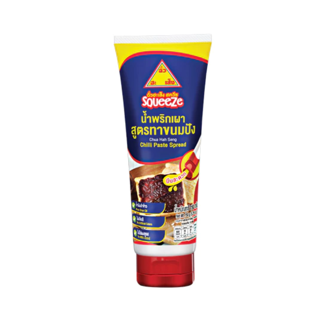 Chua Hah Seng Chilli Paste Spread 150 g