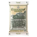 Thumbnail 1 of BENJARONG White Rice 5 kg