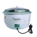 Thumbnail 2 of มิตซูมารู หม้อหุงข้าวหุงอิ่มทั้งอำเภอ AP-8812 ขนาด 12 ลิตร