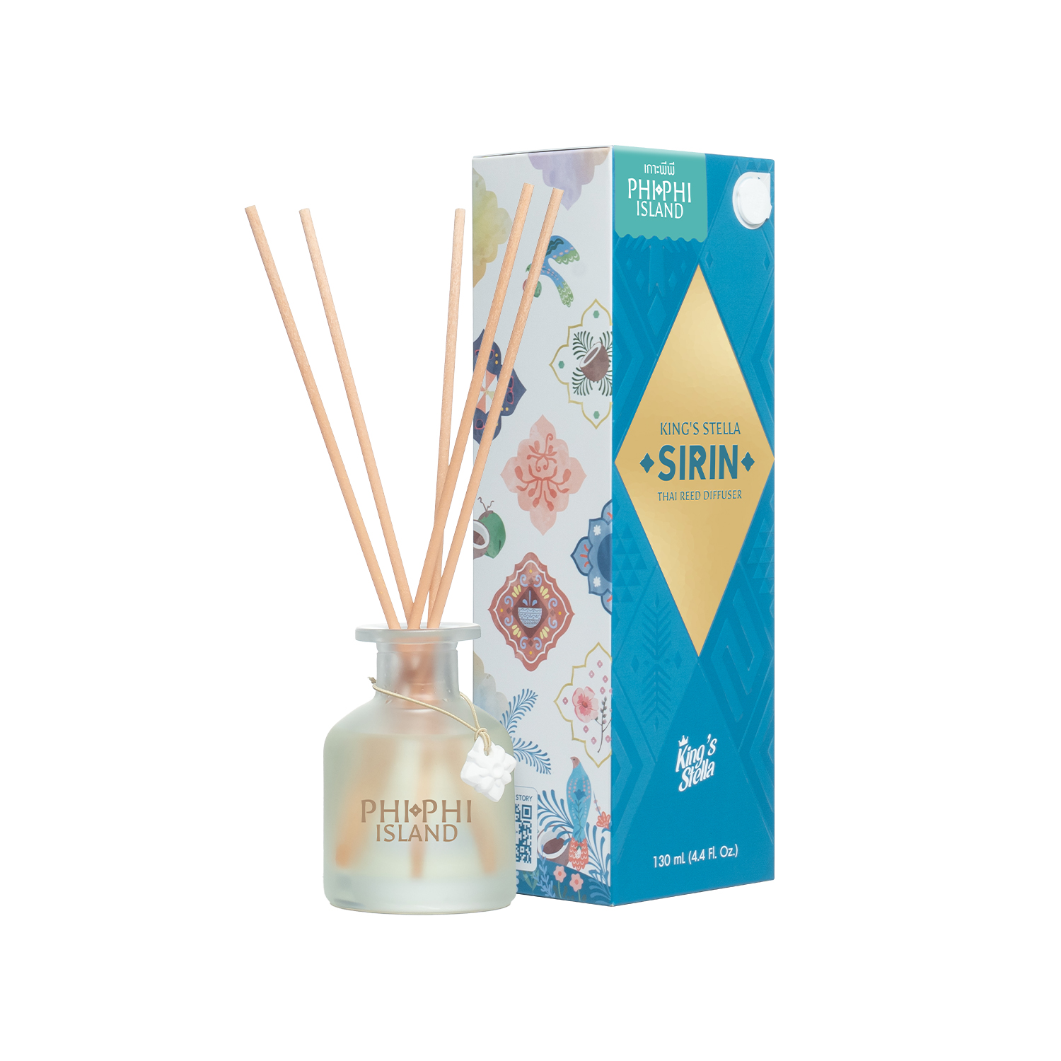 King's Stella Sirin Thai Reed Diffuser คิงส์สเตลล่า ศิรินทร์ ก้านหอมปรับอากาศ PhiPhi Island 130ml