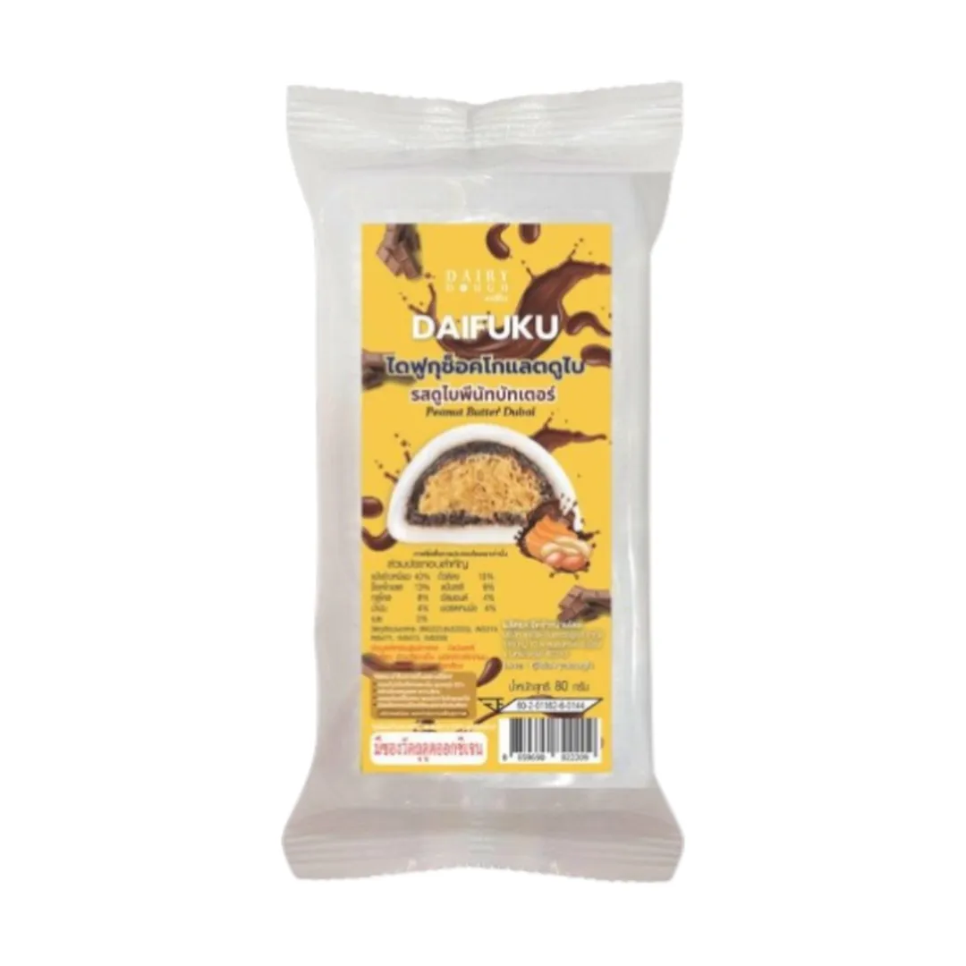 product-main-image