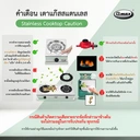 Thumbnail 4 of GMAX เตาแก๊สสแตนเลส 1 หัว รุ่น GL-104-20 หัวเหล็ก