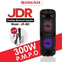 Thumbnail 2 of โซน่าร์ ตู้ลำโพง พร้อมไมโครโฟน 8 รุ่น JR-881