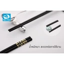 Thumbnail 2 of Twin Fish ตะเกียบเมลามีน ลายมังกรทอง 4 คู่ / ชุด ยาว 27ซม. #Twin Fish รหัสCS-511