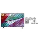 Thumbnail 2 of แอลจี ยูเอชดี สมาร์ท ทีวี 4K 43 รุ่น 43UQ7500PSF ATM_LK