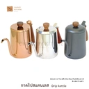 Thumbnail 4 of Chummy Kitchen มีดเชฟ มีดทำครัว ด้ามไม้ท้ายเหล็ก เซดมีด มีดหั่นขนมปัง มีดแล่เนื้อ มีดปลอกผลไม้ 1.มีดเชฟ