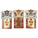Thumbnail 2 of Fancy Red Envelopes 03 Lion
