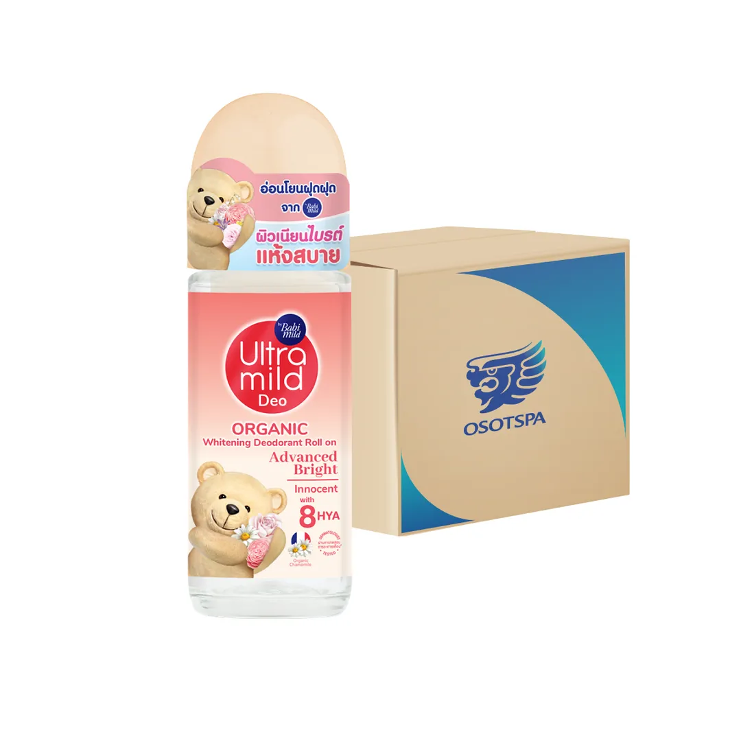 product-main-image