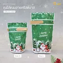 Thumbnail 3 of ดีแพ็ค ถุงใส่ขนมลายคริสต์มาส พร้อมเชือกรัด BG022(X'mas)-SG ไซส์ S(สีเขียว) x 50 ใบ