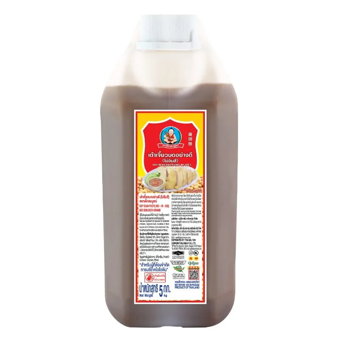 product-main-image