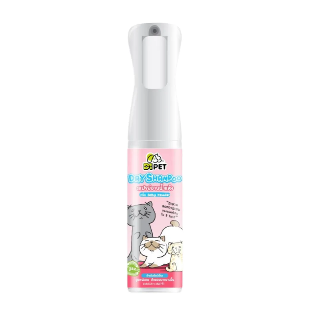 product-main-image